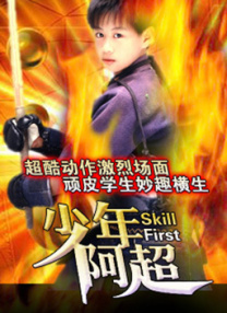 第一福利在线导航